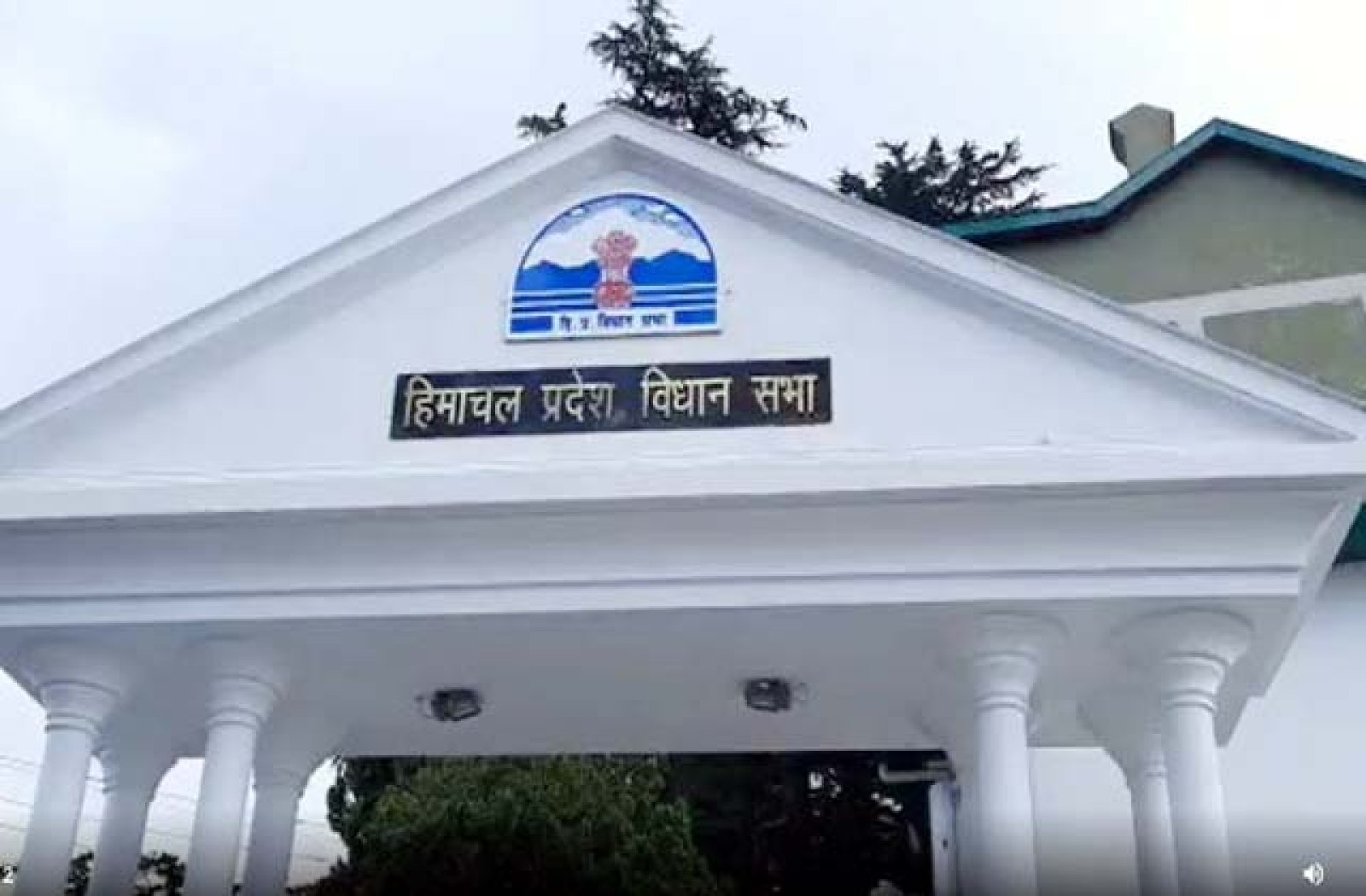 जनता से किए वादे पूरे करेगी सरकार : राज्यपाल