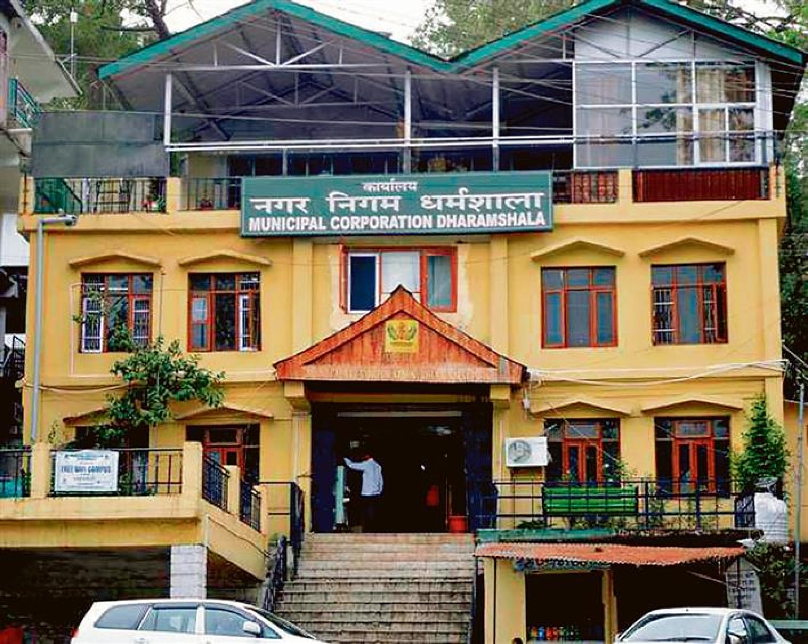 नगर निगम धर्मशाला ने  किया  परिवार रजिस्टर का सर्वेक्षण कार्य शुरू    