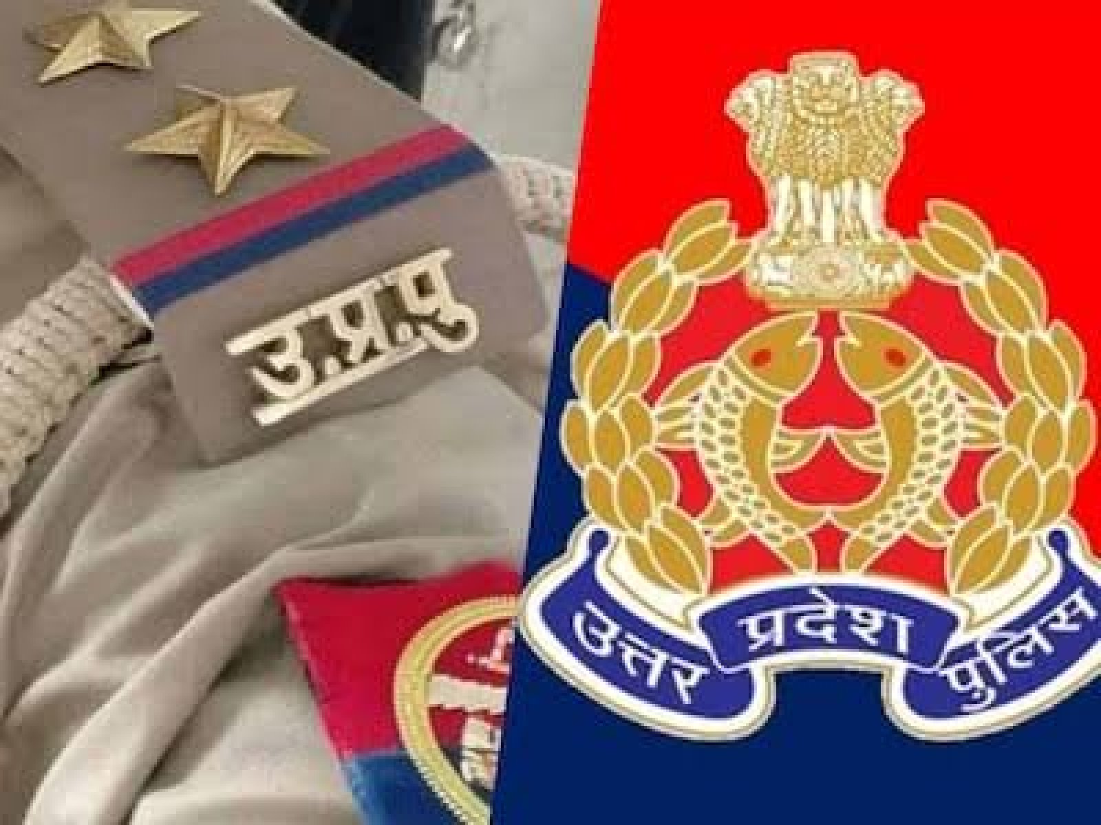 17 फरवरी से शुरू होगी यूपी पुलिस कॉन्स्टेबल भर्ती परीक्षा