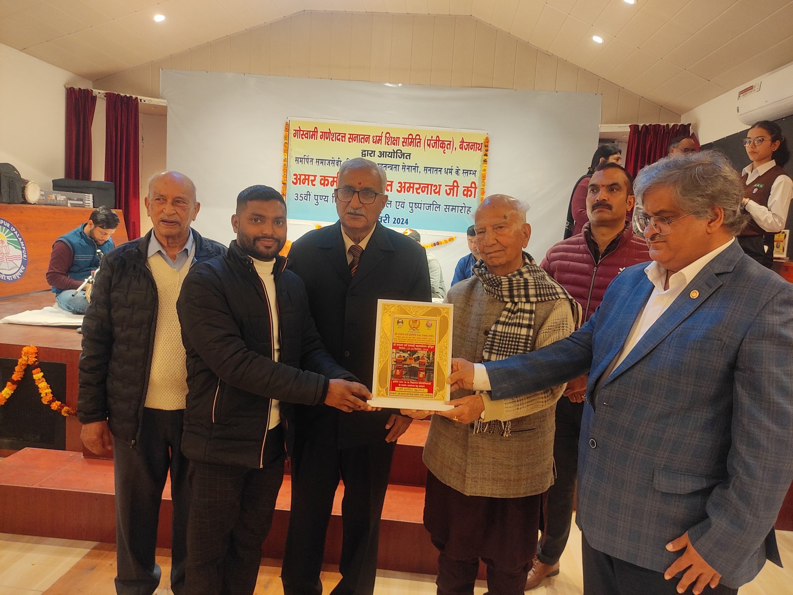 पंडित अमरनाथ शर्मा की पुण्यतिथि पर शांता कुमार ने  श्रद्धा सुमन किए अर्पित