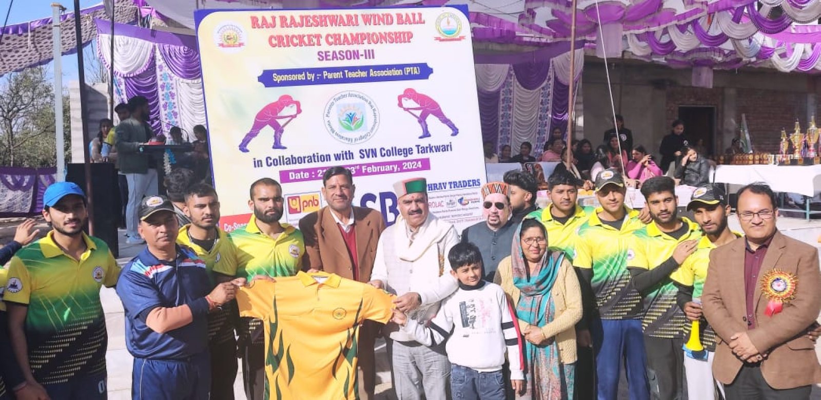 बड़सर विधायक इंद्र दत्त लखनपाल ने किया क्रिकेट प्रतियोगिता का शुभारंभ