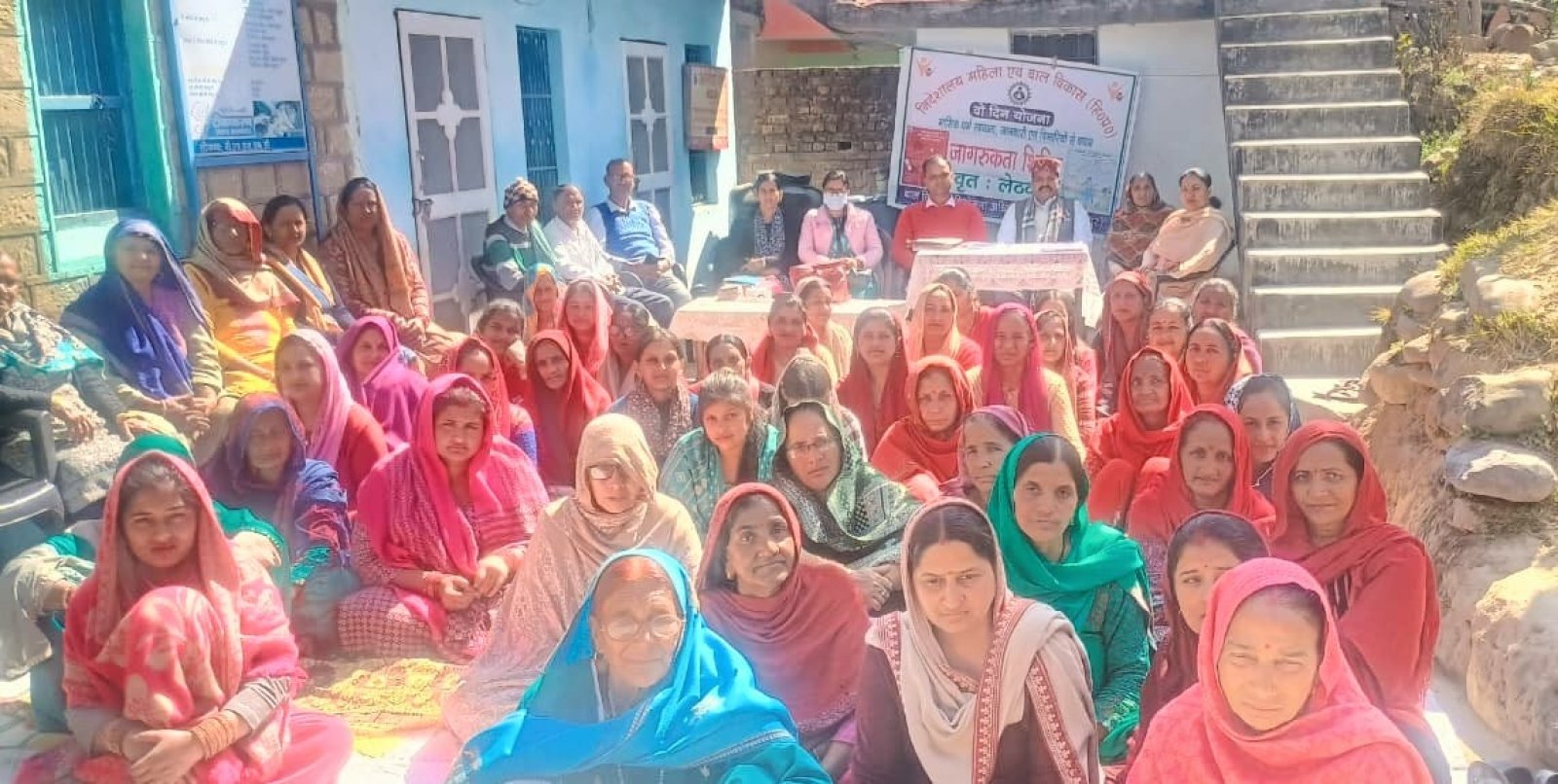 आंगनबाड़ी केन्द्र 'पध्याण' में "वो दिन" के तहत जागरूकता शिविर का किया आयोजन