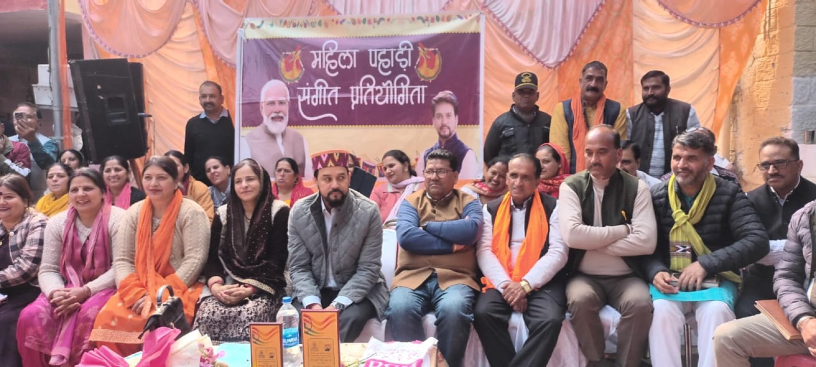 बड़सर में पहाड़ी संगीत प्रतियोगिता का हुआ आयोजन, 46 महिला मंडलों ने लिया हिस्सा