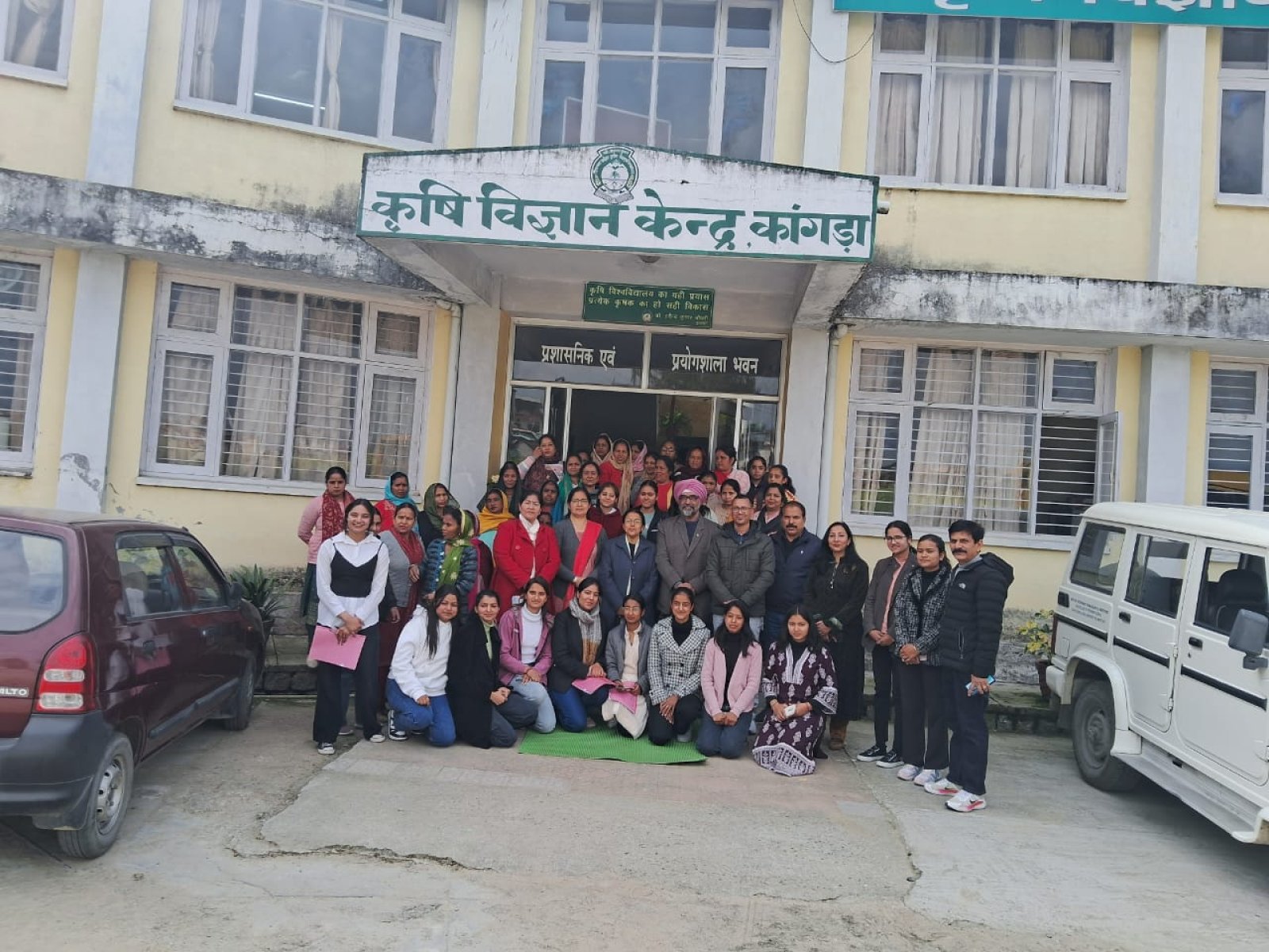 कृषि विज्ञान केंद्र कांगड़ा में आयोजित ग्रामीण कार्य अनुभव कार्यक्रम हुआ संपन्न
