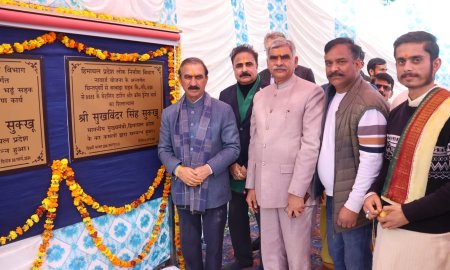 मुख्यमंत्री ने कांगड़ा दौरे कर दौरान बनखंडी में किया चिड़ियाघर का शिलान्यास