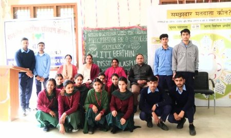 आईटीआई बरठीं में विशेष पंजीकरण शिविर के तहत प्रशिक्षणार्थियों का मतदाता सूची में  हुआ पंजीकरण