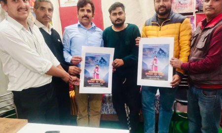 नवीन वशिष्ठ का नया भजन "जंगला दा राजा” हुआ रिलीज