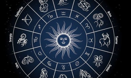 कैसा रहेगा आपका दिन, जानिए आज का राशिफल