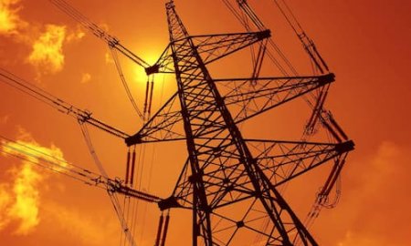 28 मार्च तक बिजली बिलों का करें भुगतान, वरना कटेंगे कनेक्शन