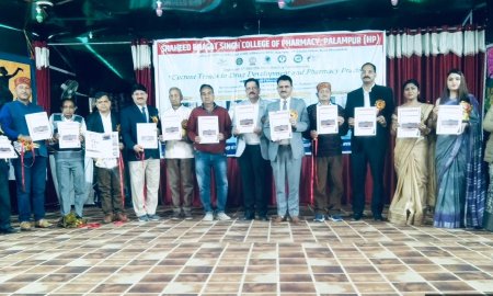 शहीद भगत सिंह कॉलेज ऑफ़ फार्मेसी में वन डे कांफ्रेंस का किया आयोजन