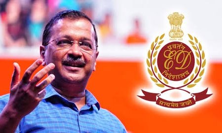 केजरीवाल की अर्जी पर हाई कोर्ट ने ईडी से मांगा जवाब, 22 ko होगी सुनवाई