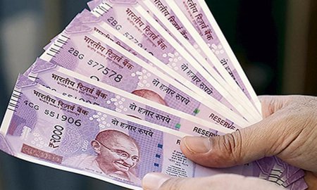 क्यूएफएक्स कम्पनी  का घोटाला, सोलन के लोगों से ठगे 50 लाख