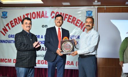 डीएवी कॉलेज कांगड़ा में चल रहे त्रि-दिवसीय अंतरराष्ट्रीय सेमिनार का हुआ समापन