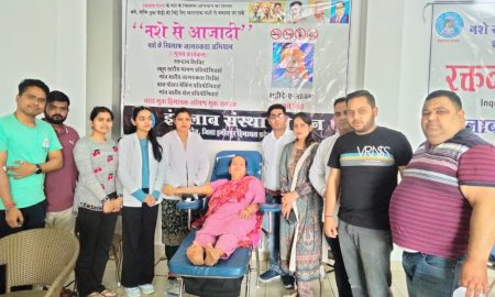 शहीदी दिवस के उपलक्ष्य पर इंकलाब संस्था रंगस ने रक्तदान शिविर का किया आयोजन  