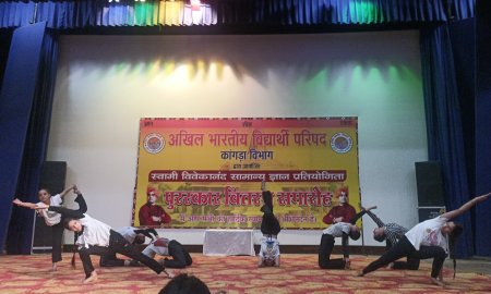 स्वामी विवेकानंद सामान्य ज्ञान प्रतियोगिता के होनहार नवाजे