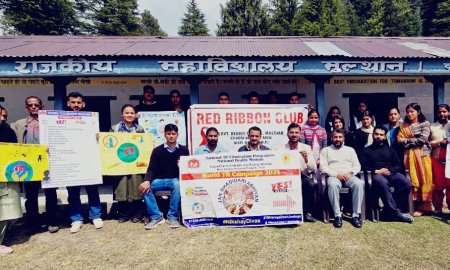 मुलथान कॉलेज में टीबी उन्मूलन कार्यक्रम का हुआ आयोजन 