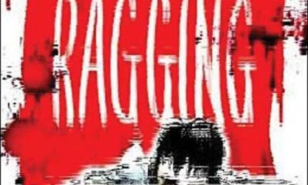 कुमारहट्टी के मेडिकल कालेज में छात्रा से रैगिंग, एंटी रैगिंग एक्ट के तहत मामला हुआ दर्ज