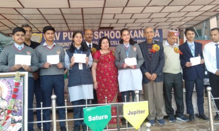 जीएवी पब्लिक कांगड़ा में मेधावी सम्मानित, वार्षिक परिणाम रहा शत प्रतिशत 