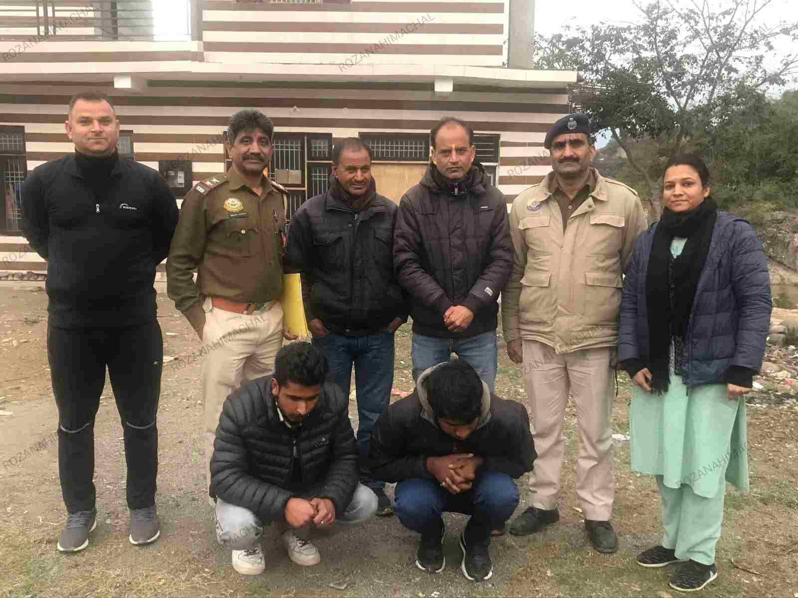 कांगड़ा पुलिस टीम ने 9.5 ग्राम हेरोइन के साथ किए दो आरोपी गिरफ्तार