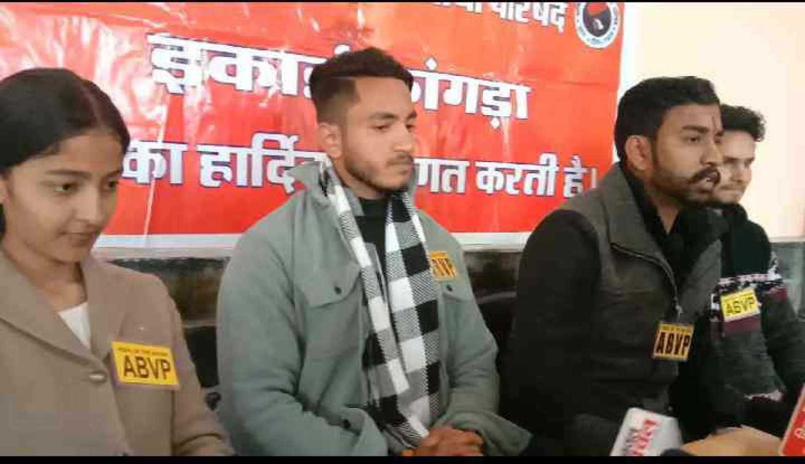 कांगड़ा कॉलेज को बनाया जा रहा राजनीति का अखाड़ा: अभिनव चौधरी