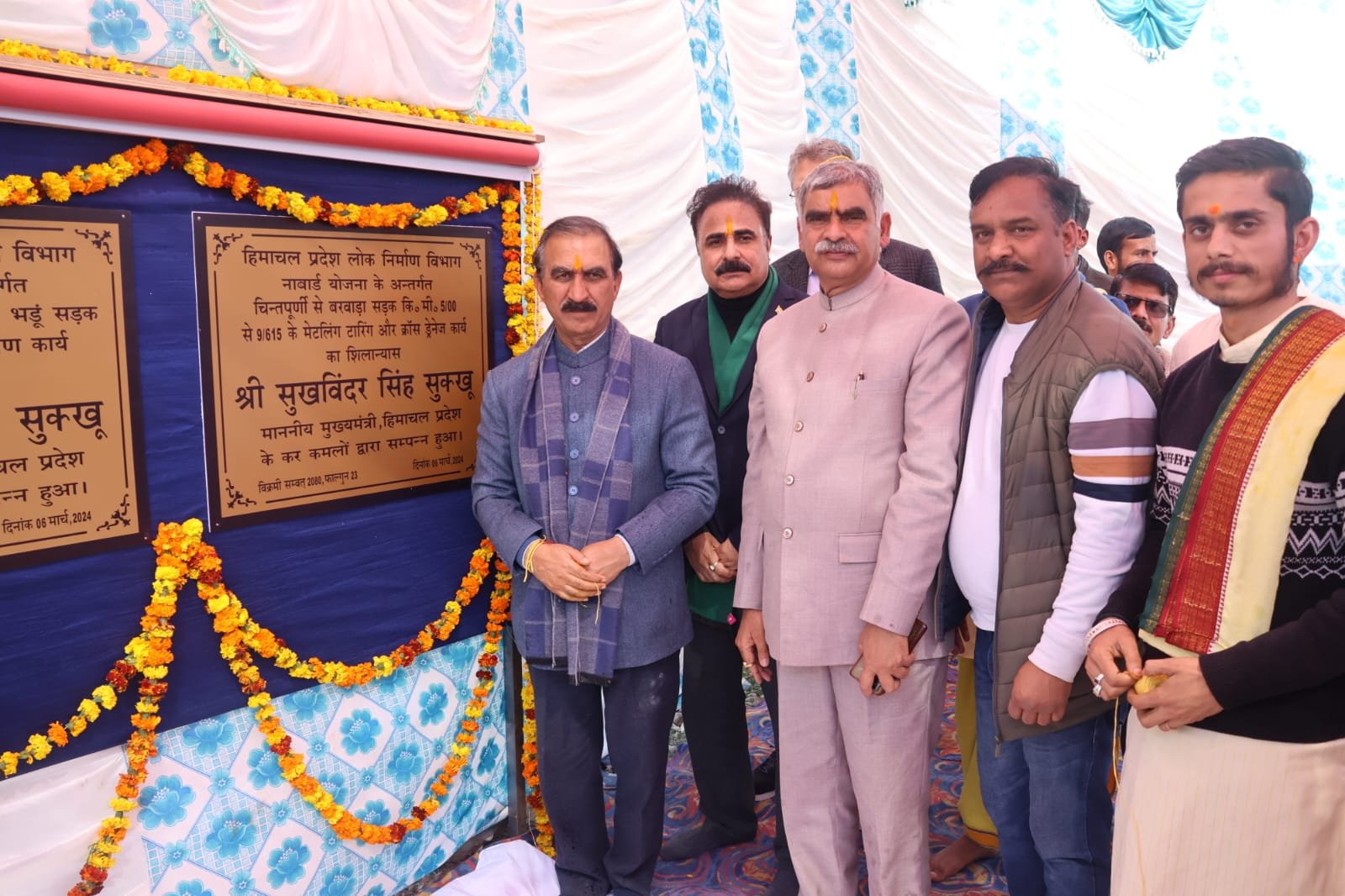 मुख्यमंत्री ने कांगड़ा दौरे कर दौरान बनखंडी में किया चिड़ियाघर का शिलान्यास