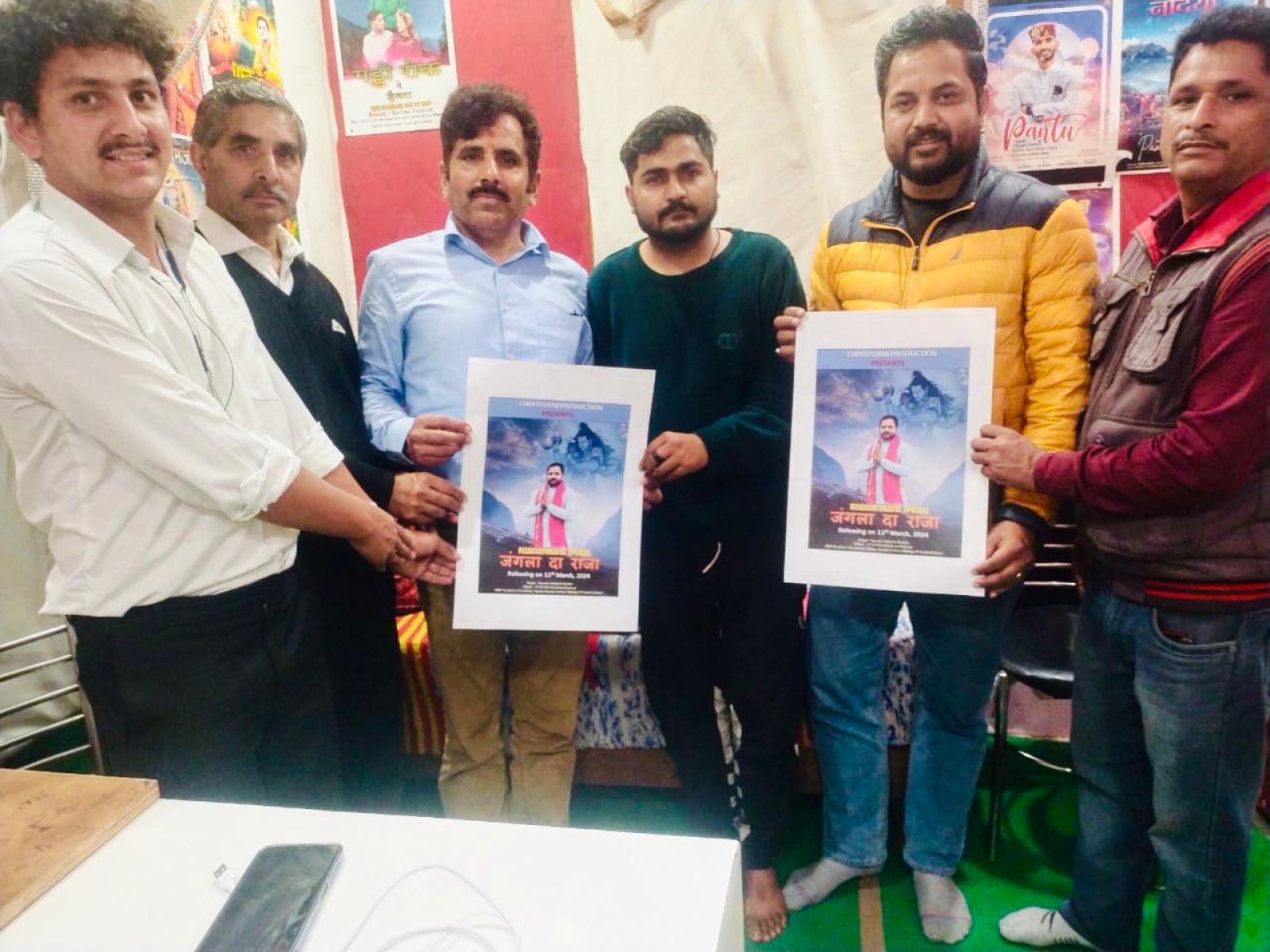 नवीन वशिष्ठ का नया भजन "जंगला दा राजा” हुआ रिलीज
