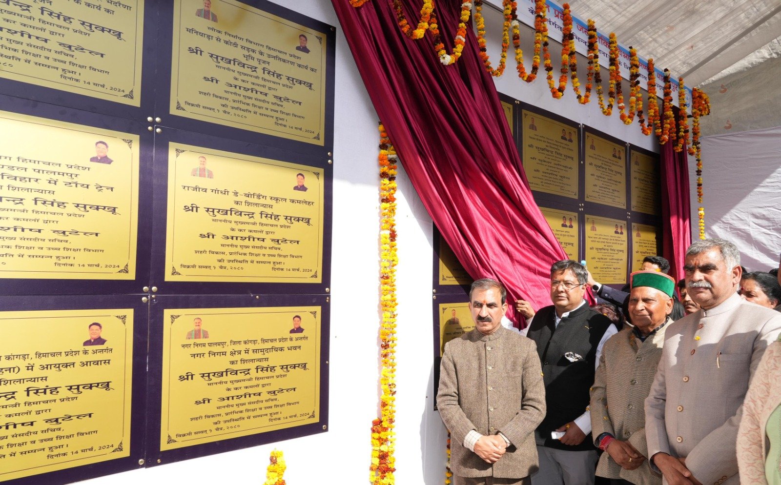मुख्यमंत्री ने पालमपुर को दी करोड़ों की विकासात्मक परियोजनाएं