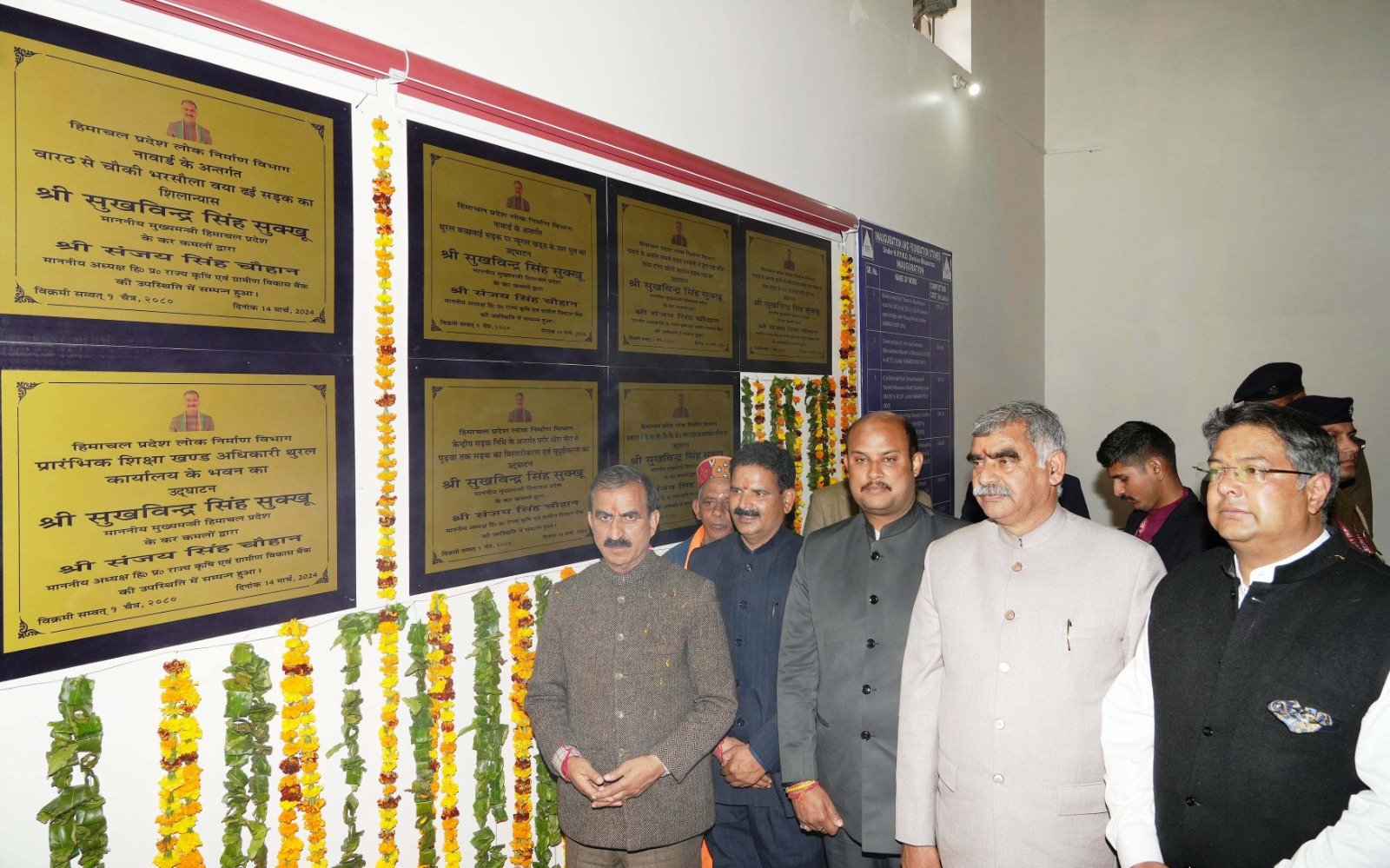 मुख्यमंत्री ने जयसिंहपुर विधानसभा क्षेत्र को दी करोड़ों रुपये के विकास कार्यों की सौगात