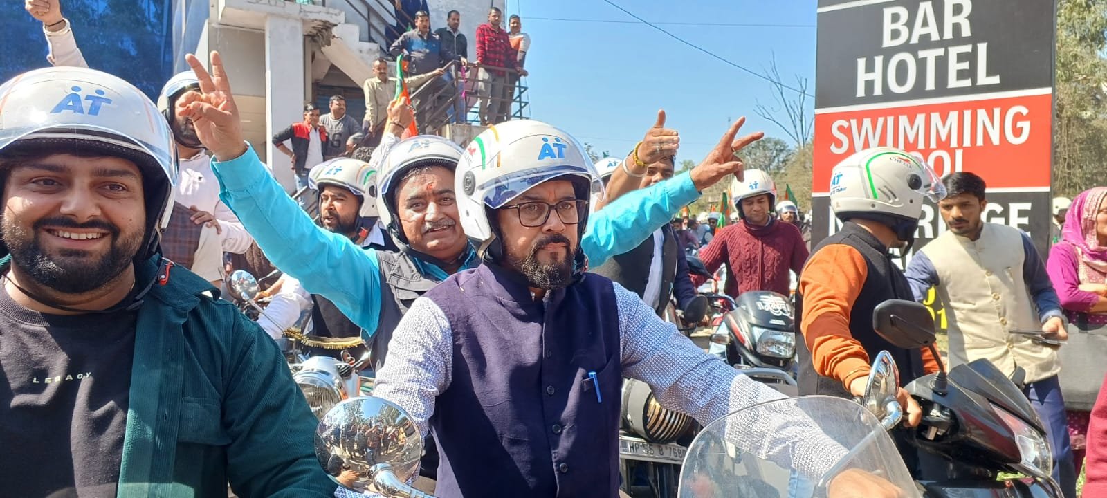 नादौन विधानसभा क्षेत्र में अनुराग ठाकुर ने नशा मुक्ति अभियान के तहत बाइक रैली को दिखाई हरी झंडी