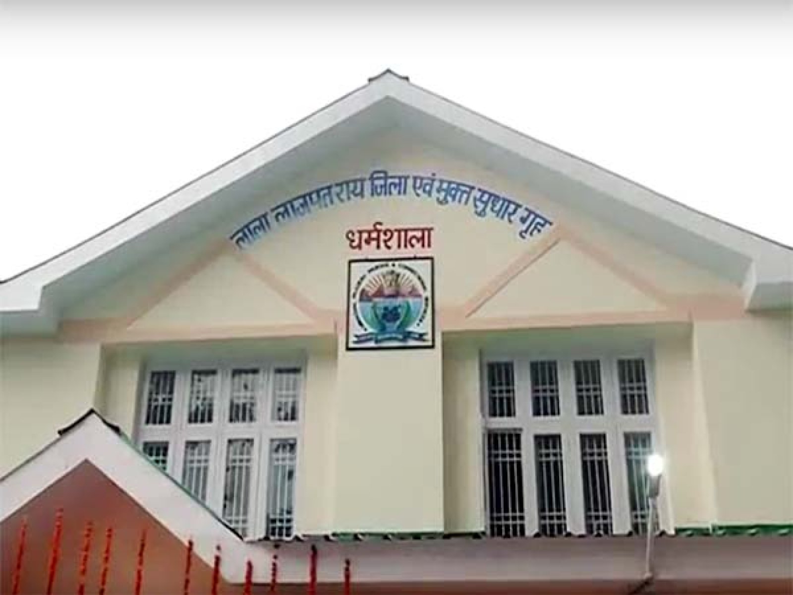 राष्ट्रीय मानवाधिकार आयोग के मॉनिटर ने किया  लाला लाजपत राय ज़िला एवं मुक्त सुधारगृह का दौरा