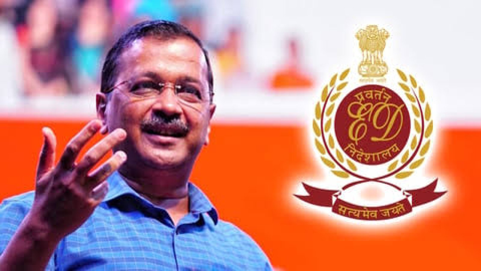 केजरीवाल की अर्जी पर हाई कोर्ट ने ईडी से मांगा जवाब, 22 ko होगी सुनवाई