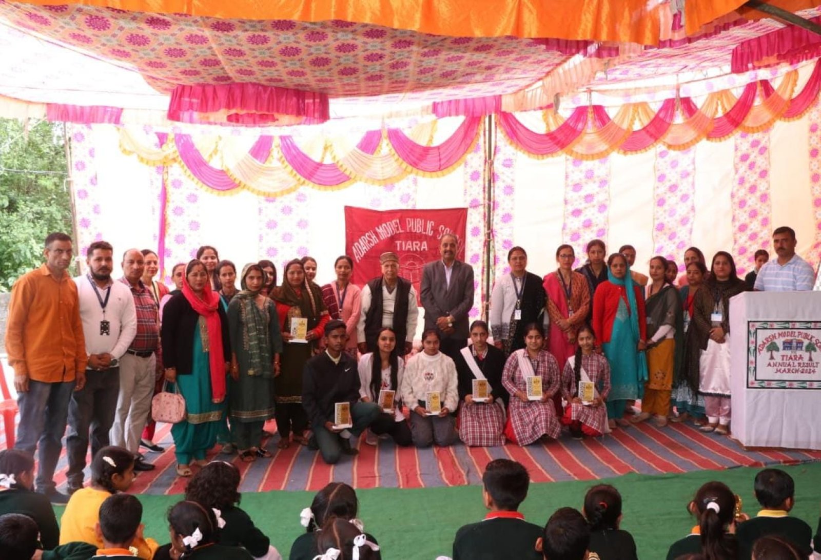 आदर्श मॉडल पब्लिक स्कूल तियारा का वार्षिक परिणाम हुआ घोषित