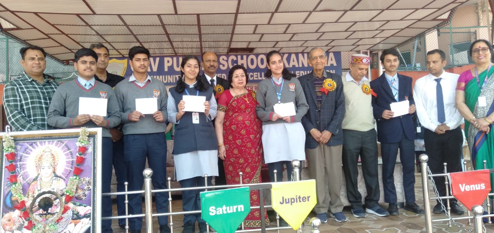 जीएवी पब्लिक कांगड़ा में मेधावी सम्मानित, वार्षिक परिणाम रहा शत प्रतिशत 