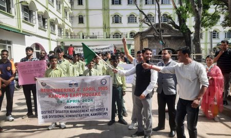1905 में कांगड़ा क्षेत्र में आए भूकंप की याद में आपदा जागरुकता मॉक ड्रिल का हुआ आयोजन।