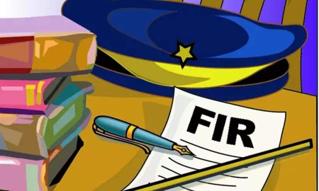 एसीआर रिपोर्ट में छेड़खानी करने का आरोप, पुलिस अधीक्षक के खिलाफ मामला दर्ज 