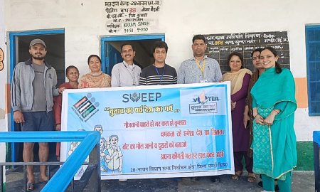 स्वीप कार्यक्रम के तहत मतदान केंद्र 38-निचली बैहली में मतदान प्रतिशतता बढ़ाने का किया आह्वान 