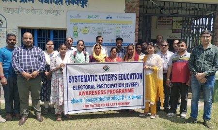 स्वीप कार्यक्रम के अन्तर्गत लोगों को मतदान के लिए जागरूक करने का सिलसिला जारी 