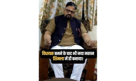 लखनपाल शिमला से आकर बड़सर विधायक बने इसके बावजूद घर बड़सर में क्यों नहीं: पवन कालिया 