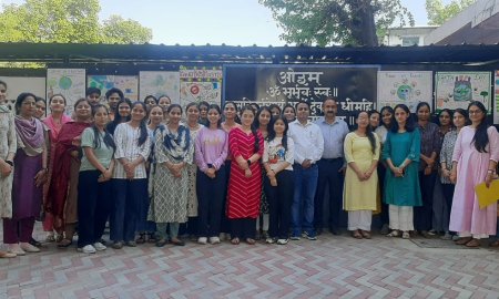 एमसीएम डीएवी कॉलेज में पोस्टर मेकिंग प्रतियोगिता का किया आयोजन