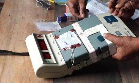 फतेहपुर में पहला चुनावी पूर्वाभ्यास आयोजित, ईवीएम और वीवीपैट संचालन की दी ट्रेनिंग