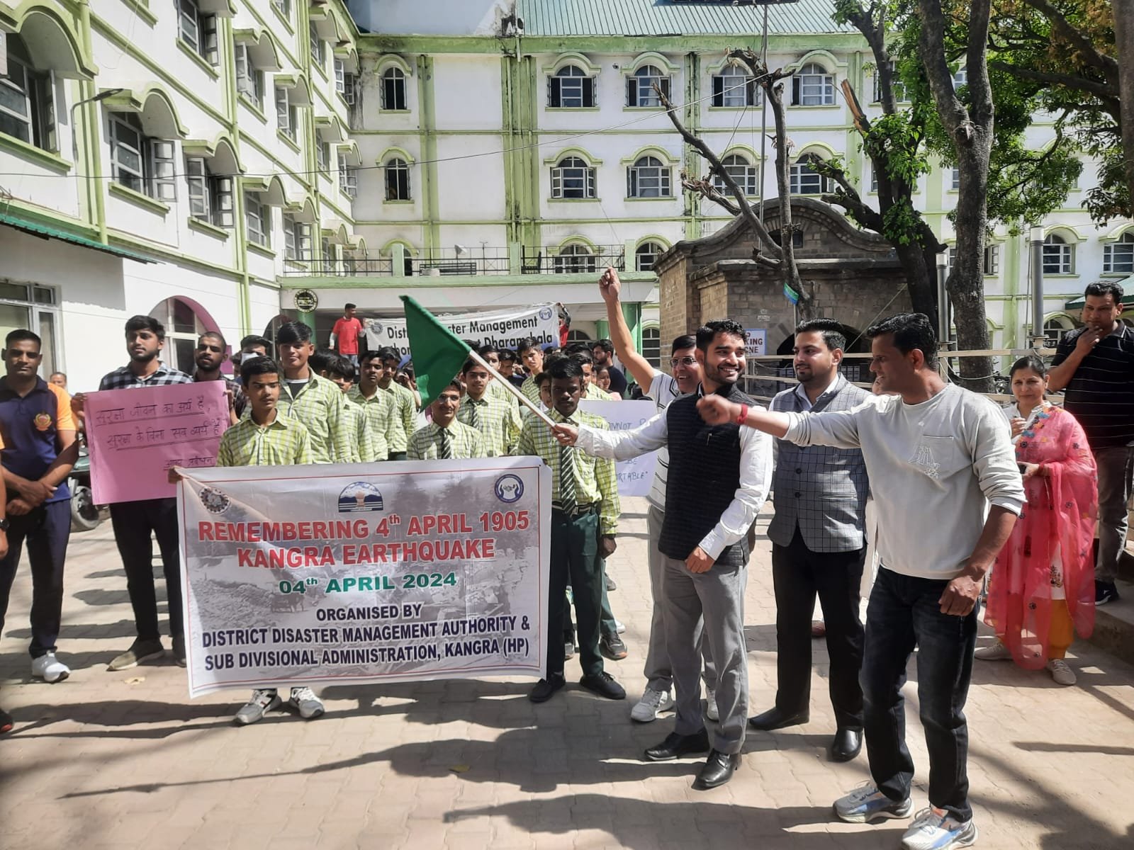 1905 में कांगड़ा क्षेत्र में आए भूकंप की याद में आपदा जागरुकता मॉक ड्रिल का हुआ आयोजन।