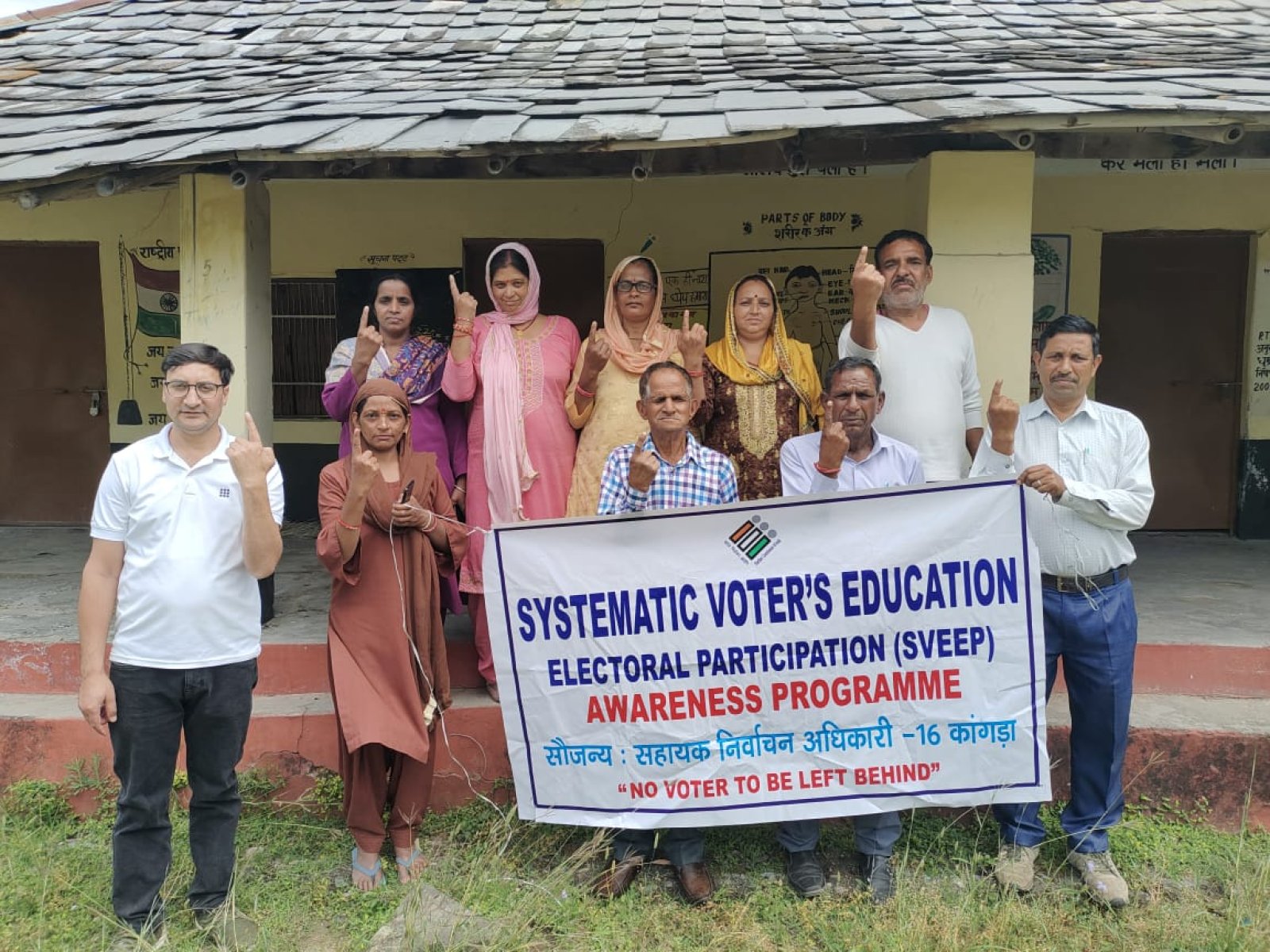 ठाकुरद्वारा, जटेहर, गाहलियां और  बड़ी वेइ में मतदाताओं को किया जागरूक : एसडीएम कांगड़ा