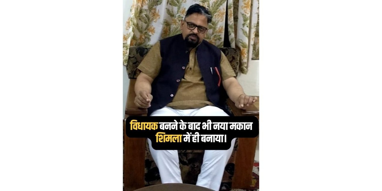 लखनपाल शिमला से आकर बड़सर विधायक बने इसके बावजूद घर बड़सर में क्यों नहीं: पवन कालिया 