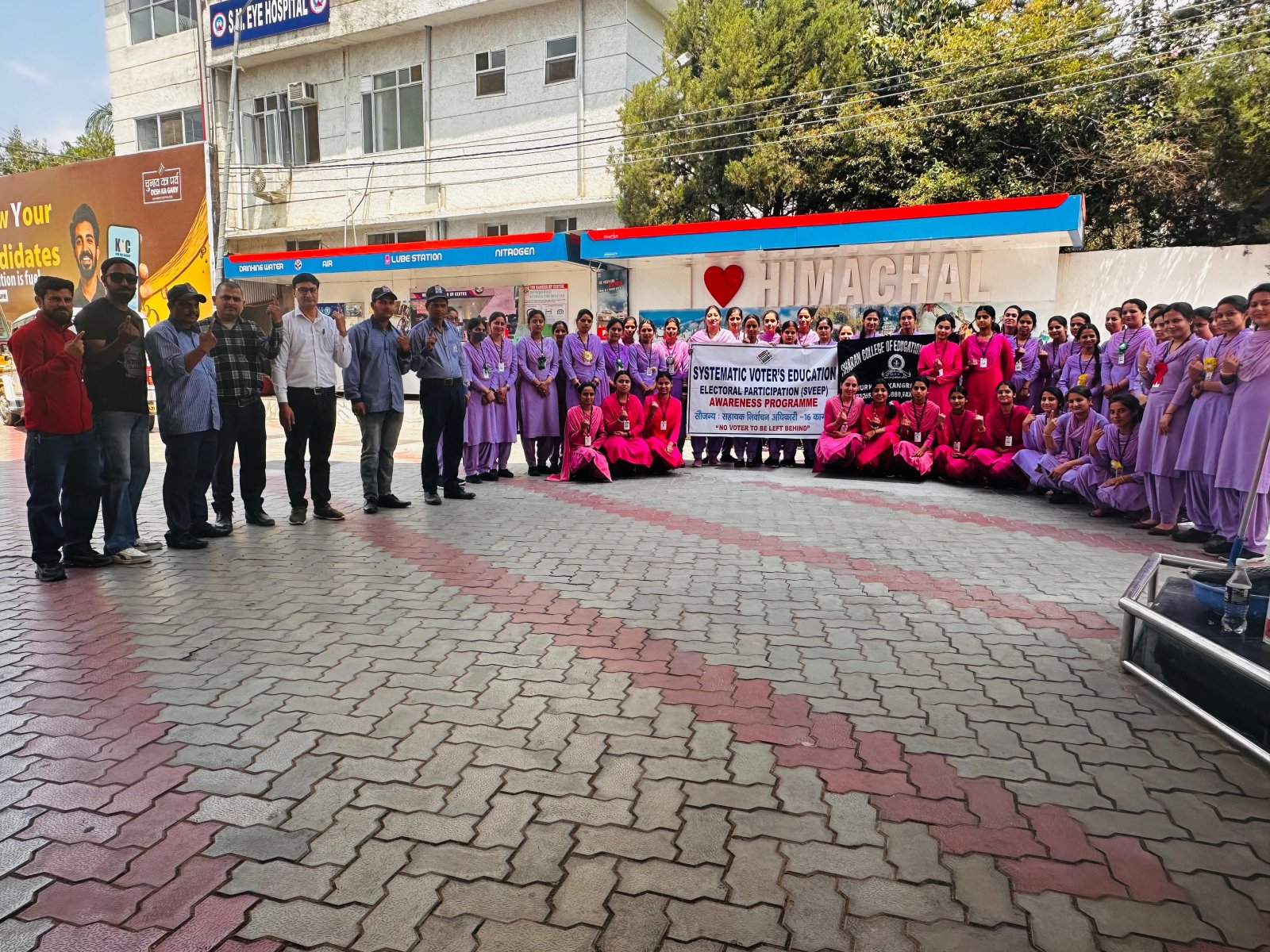 शरण कॉलेज ऑफ एजुकेशन में मनाया मतदान जागरूकता सप्ताह