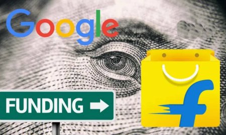 Flipkart ने नवीनतम फंडिंग राउंड में Google को निवेशक के रूप में शामिल किया