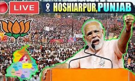 सातवें चरण से पहले प्रचार करने होशियारपुर पहुंचे पीएम मोदी