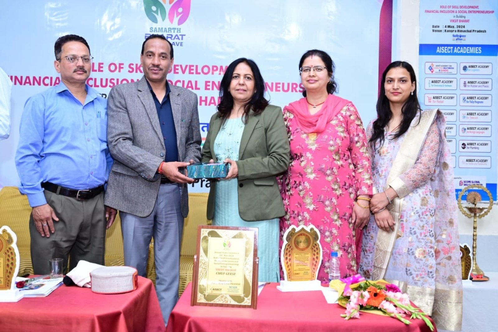 धर्मशाला की ज्योति सर्वश्रेष्ठ महिला उद्यमी सम्मान से नवाजी 
