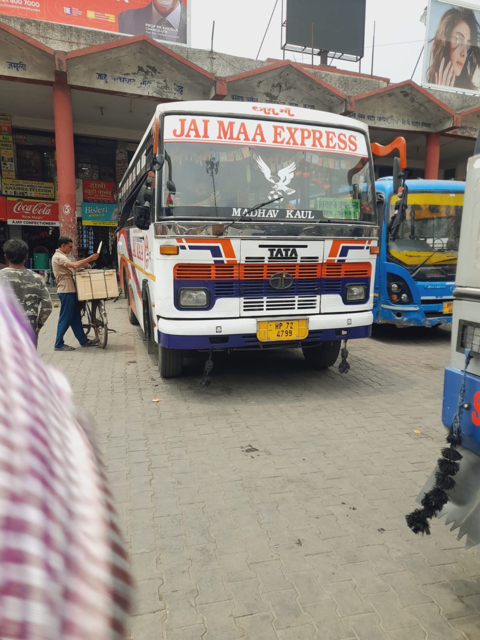 सुक्खू के राज में सरकार को लग रही लाखों की चपत, जिंदगियों से हो रहा खिलवाड़