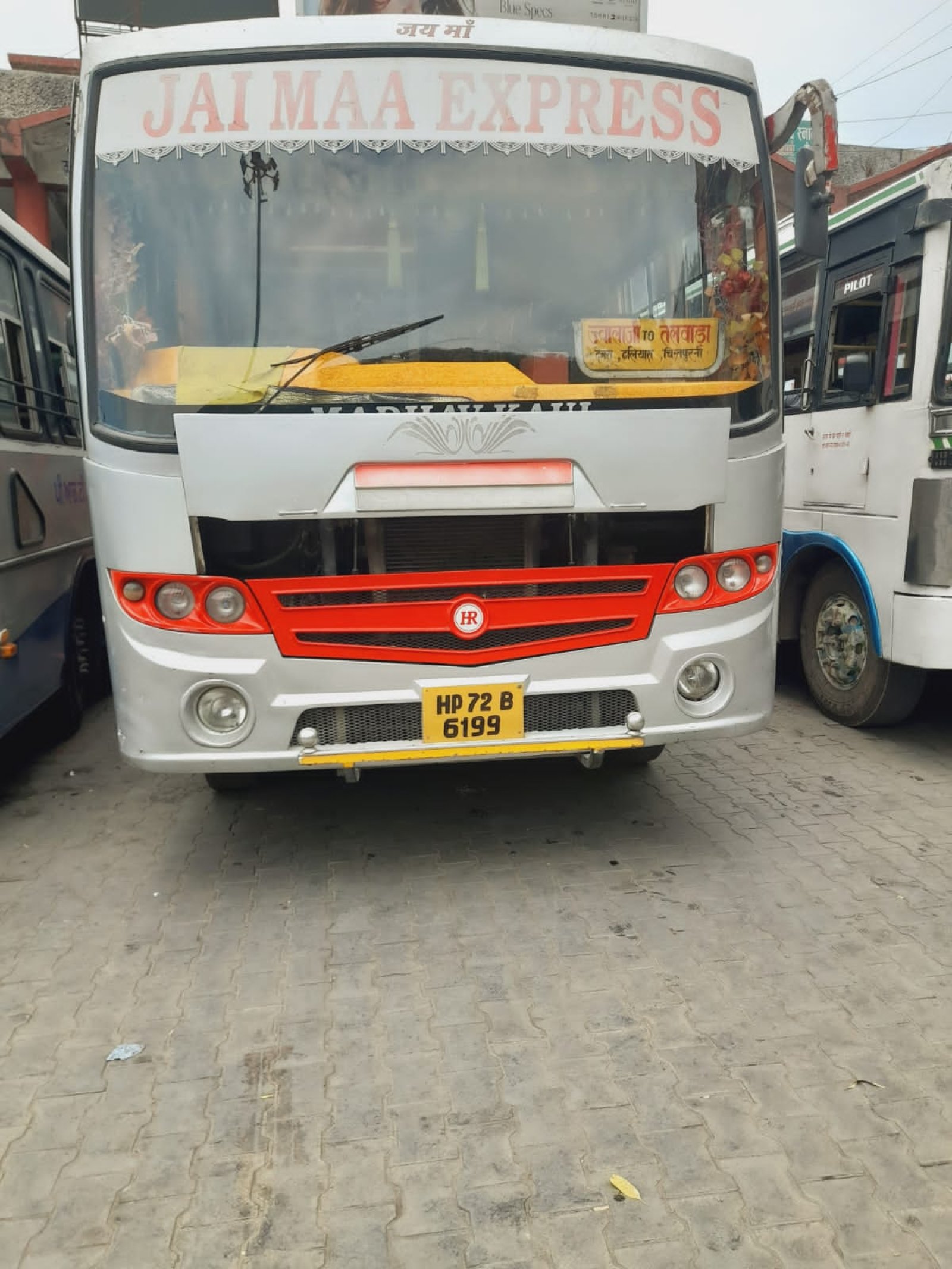 सुक्खू के राज में सरकार को लग रही लाखों की चपत, जिंदगियों से हो रहा खिलवाड़