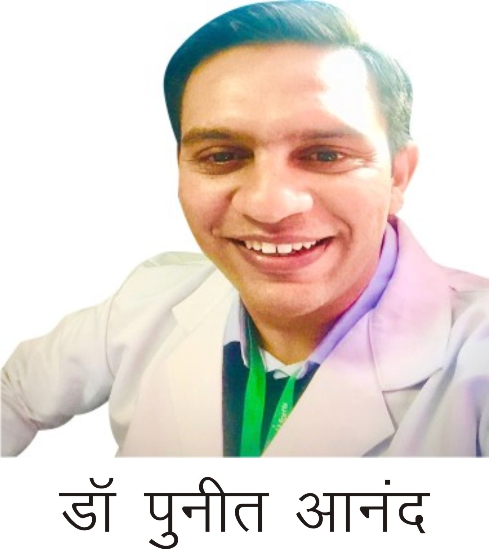 फोर्टिस कांगड़ा के बाल रोग विशेषज्ञ डॉ. पुनीत आनंद ने अभिभावकों को किया सचेत